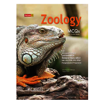 Zoology MCQ’s by Prof. Maqbool Ahmad