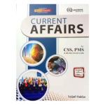 Current Affairs Top 20 Questions Series For CSS, PMS by Sajjad Haidar