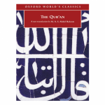 The Qur'an by M. A. S. Abdel Haleem (Translator)