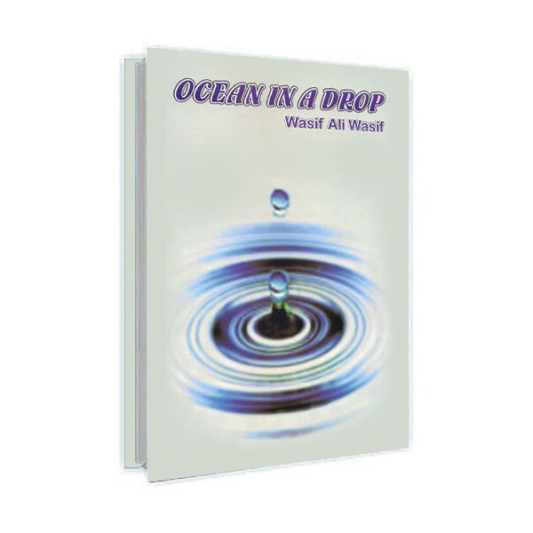 Ocean in a drop by Wasif Ali Wasif