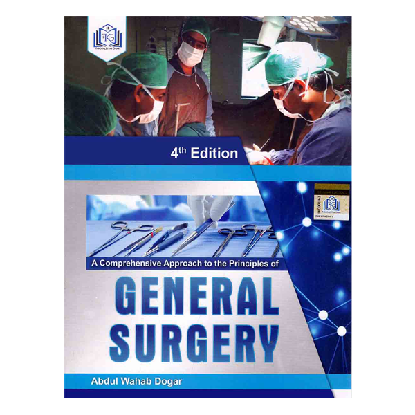 General Surgery 4th By Abdul Wahab Dogar