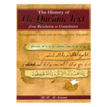The History Of Quranic Text by Muhammad Mustafa al-Azami